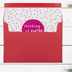 JAM Paper - Enveloppes d'invitation colorées A7 - 5,25 x 7,25 - rouge recyclé - Paquet de 50-Couleur : Noël rouge