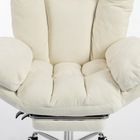 HOMCOM - Chaise de bureau Criss Cross avec repose-pieds et assise large - beige-Matériau : flanelle neige, mousse, métal, panneau multicouche