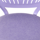 Chaise de Bureau pour Adolescent Homy Casa – Violet-Violet