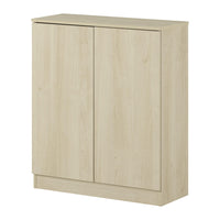 South Shore - Essence - Armoire de rangement 2 portes - Chêne blanchi-2 tablettes amovibles : en rentrant à la maison, rangez vos accessoires d’extérieur sur les 2 tablettes ajustables de l’armoire. Chaque tablette est robuste et peut supporter un poids allant jusqu’à 25 lb.