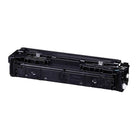 Premium Tone Canon 6368C001 Cartouche de toner compatible - Rendement élevé - Cyan-Produit des couleurs éclatantes et uniformes pour des documents professionnels