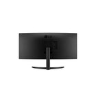 LG - Moniteur QHD ultra-large incurvé 34 po 21:9 avec Freesync - 34WR51QC-B-Rapport de contraste : 3000:1