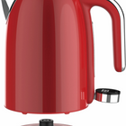 Salton - bouilloire numérique NuRetro 1,7 l - cerise cosmique- Base pivotante à 360° et conception sans fil, pour poser l’appareil aisément à l’endroit de son choix.