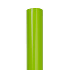 JAM PAPER - Papier cadeau brillant - 43 x 46 cm - Vert citron brillant - Paquet de 2-Emballés sous cellophane protectrice pour éviter les rayures, la poussière et les dommages
