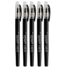 Marvy Uchida - Stylo gel - 0,7 mm - noir - paquet de 5-Couleur : noir