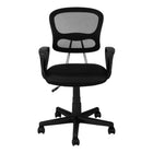 Monarch Specialties - 7260 Chaise De Bureau Multi-Position- Meche Noir -Le dossier de conception ergonomique se courbe et est extra-large pour fournir un soutien supérieur et le siège est rembourré pour plus de confort