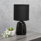 Simple Designs - Petite lampe de table ronde - noire avec abat-jour assorti-Exigence en matière d'ampoule vendue séparément : Cette lampe exige une ampoule à culot candélabre type B10 E12 de 40 watts (non incluse)