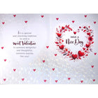 Rosedale Gold - Cartes De souhaits De La Saint-Valentin 5-1/2 po x 8 po / Enveloppes - Paquet de 6 - Couronne de Coeurs-Imprimées sur un papier de qualité non couché