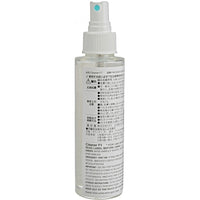 Fujitsu - Solution de nettoyage F1 - 3.38 fl oz-Solution de nettoyage