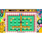 Super Bomberman Collection pour PlayStation 5-Rejoignez jusqu’à trois autres joueurs en ligne ou via le sans-fil local