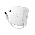LBT - Chargeur mural Ultra Fast 45W PD avec câble rétractable-4