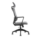 Brassex - Chaise de bureau Jared - Gris-Le mécanisme synchrone et la fonction de levage à gaz vous permettent d’ajuster votre siège selon vos besoins, assurant une posture adéquate pour un confort tout au long de la journée