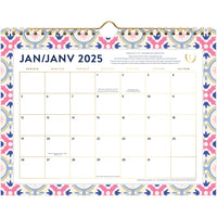 AT-A-GLANCE - Calendrier mural mensuel Emily Ley tuile 2025 - 8 1/2 po H x 11 po l - bilingue-Format des pages : 8 1/2 po H x 11 po l