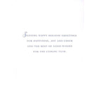 Mill Brook Studio - Cartes de souhaits Noël / Enveloppes - 5-3/8 po x 7-3/4 po - Joyeuses Fêtes: Ruisseau enneigé - Paquet de 18-Imprimées sur un papier de qualité non couché