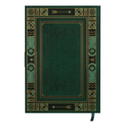 Hilroy - Journal Notes Déco - 6 po x 8 po - Ligné - 96 feuilles - vert-Pochette intérieure en papier intégrée à la couverture arrière pour ranger notes et reçus