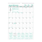 Blueline - 2026 Calendrier mural mensuel EcoLogix - 17 po x 12 po - Bilingue-Calendrier mural de 12 mois: janvier 2026 à décembre 2026