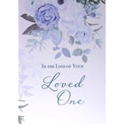 Mill Brook Studio - Cartes de souhaits de Sympathie 5-3/8 po x 7-3/4 po / Enveloppes - paquet de 18-Cartes de souhaits qualité boutique