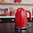 Salton - bouilloire numérique NuRetro 1,7 l - cerise cosmique-8