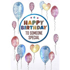 Rosedale Gold - Cartes de souhaits Fête avec enveloppes – 5-1/2 po x 8 po – Religieuse : quelqu’un de spécial – paquet de 6-Cartes de souhaits qualité boutique