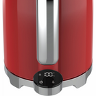 Salton - bouilloire numérique NuRetro 1,7 l - cerise cosmique- Fenêtre de niveau d’eau permettant de faire bouillir uniquement la quantité requise et de limiter le gaspillage énergétique.