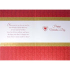 Rosedale Gold - Cartes De souhaits De La Saint-Valentin 5-1/2 po x 8 po / Enveloppes - Paquet de 6 - Coeur D'or-Imprimées sur un papier de qualité non couché
