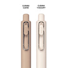 Uniball - Stylos à gel rétractables de poche Uni One P - 0.5 mm - Encre noire - Café & Yaourt - Paquet de 2-La pince de poche fonctionnelle et robuste s'ouvre largement pour une fixation facile aux documents, aux classeurs ou aux cahiers.