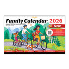 Pomango - Planificateur Familial 2026 - Anglais-Nouvelle application mobile pour joindre les notes du Planificateur à un calendrier virtuel