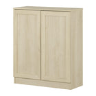South Shore - Essence - Armoire de rangement avec 2 portes - Chêne blanchi-Détails réfléchis : cette unité de rangement brille par ses délicates moulures aux portes. Sa base de type podium ajoute de la dimension à ce meuble d’apparence simple. L’ensemble forme une armoire au style intemporel.
