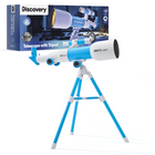 Discovery - Télescope avec trépied-Le trépied de table inclus est entièrement réglable et parfaitement adapté aux jeunes explorateurs