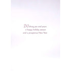 Mill Brook Studio - Cartes de souhaits Noël / Enveloppes - 5-3/8 po x 7-3/4 po - Souhaits de la Saison: Maison enneigée - Paquet de 18-Imprimées sur un papier de qualité non couché