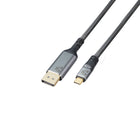 BlueDiamond - Câble Pro USB-C vers Display Port 1.4 UHD 8K - 10 pieds - Gris-Prêt pour l'avenir : Idéal pour les appareils audiovisuels de prochaine génération et à venir avec connexion USB-C prenant en charge la 8K