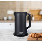 Salton - bouilloire électrique sans fil 1,7 litres - noir- Arrêt automatique par souci de sécurité - Pour votre tranquillité d’esprit, la bouilloire s’éteint automatiquement lorsque l’eau bout pour éviter la surchauffe. 