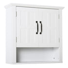 HOMCOM - Armoire murale de salle de bain avec étagère réglable et 2 portes pour couloir - blanc-Design élégant, idéal pour la cuisine, la salle de bain, la chambre, etc