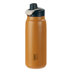 General Supply Goods + Co - Bouteille d’eau – 800 ml — Jaune-Construction en acier inoxydable à double paroi pour conserver la température. Garde les boissons chaudes ou froides pendant 12 heures ou plus