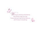 Mill Brook Studio - Cartes De Souhaits Fête des Mères / Enveloppes - 5-3/8 po x 7-3/4 po - Religieuse - Rose - Paquet de 18-Imprimées sur un papier de qualité non couché