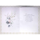 Rosedale - Cartes De Souhaits De Sympathie Générale5-1/2 po x 8 po / Enveloppes - paquet de 12 - Fleurs-Imprimées sur un papier de qualité non couché