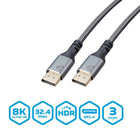 BlueDiamond - Câble Pro DisplayPort UHD 8K - 3 pieds paquet de 2, Gris-Bande passante de 32.4 Gbps: DisplayPort 1.4 offre une bande passante complète de 32,4 Gbps permettant une résolution 8K à 60 Hz et 4K à 144 Hz