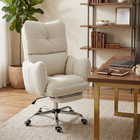 HOMCOM - Chaise de bureau ergonomique inclinable avec tissu flanelle neige - blanc crème-Base robuste en métal à cinq branches et vérin à gaz de classe trois pour une stabilité optimale