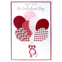Mill Brook - Cartes De Souhaits De La Saint-Valentin Studio 5-3/8 po x 7-3/4 po / Enveloppes - Paquet de 18 - Voeux chaleureux - Ballons-Cartes de souhaits qualité boutique