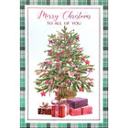 Mill Brook Studio - Cartes de souhaits Noël / Enveloppes - 5-3/8 po x 7-3/4 po - À Tous - Arbre décoré - Paquet de 18-Cartes de souhaits qualité boutique