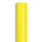 JAM PAPER - Papier cadeau brillant - 43 x 46 cm - Jaune brillant - Paquet de 2-Emballés sous cellophane protectrice pour éviter les rayures, la poussière et les dommages
