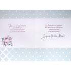 Rosedale Gold - Cartes De Souhaits De Fête Des Meres 5-1/2 po x 8 po / Enveloppes - Paquet de 6 - Fleurs-Imprimées sur un papier de qualité non couché