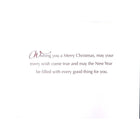 Mill Brook Studio - Cartes de souhaits Noël / Enveloppes - 5-3/8 po x 7-3/4 po - Feu de bois - Paquet de 18-Imprimées sur un papier de qualité non couché