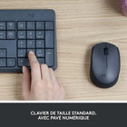 Logitech - Ensemble clavier et souris sans fil MK235,gris, français (920-007899)-Chiffrement évolué 128 bits du clavier permettant de protéger vos informations