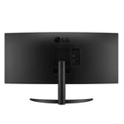 LG - Moniteur incurvé UltraWide QHD 34 po-La technologie Dynamic Action Sync optimise votre expérience de jeu pour vous permettre de réagir à chaque instant grâce à une réduction des temps d'attente et à des performances exceptionnelles