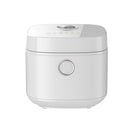 Salton - Cuiseur à riz multifonction micom - 20 tasses-TECHNOLOGIE DE LA LOGIQUE FLOUE – Règle automatiquement la température selon le type et le volume de riz afin d’assurer une cuisson parfaite à tous coups!