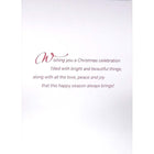 Mill Brook Studio - Cartes de souhaits Noël / Enveloppes - 5-3/8 po x 7-3/4 po - Cadeaux Dorés - Paquet de 18-Imprimées sur un papier de qualité non couché