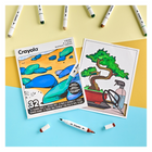 Crayola - Cahier à Colourier pour adultes de 32 p. - À l'aise-Les illustrations sont conçues pour permettre des ombres et des fondus fluides lorsque vous les agencez avec les marqueurs à base d'alcool Crayola (vendus séparément)