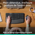 Logitech - Souris trackball sans fil Ergo M575S - Graphite-Amélioration de la posture de l’avant-bras: la forme ergonomique d'ERGO M575S soutient votre main et aligne votre avant-bras dans une meilleure posture tout au long de la journée, un bon ajustement pour la plupart des tailles de main