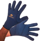 IMPACTO® 611-00 X-GR Paire Doublure de Gant Antichocs, doigts complets, coussinet gel dans la paume/doigts/pouce, polycoton-1